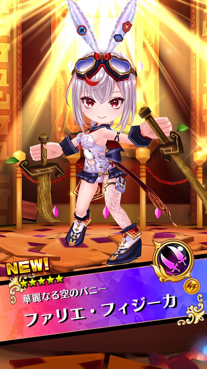 プリン☆ tweet media