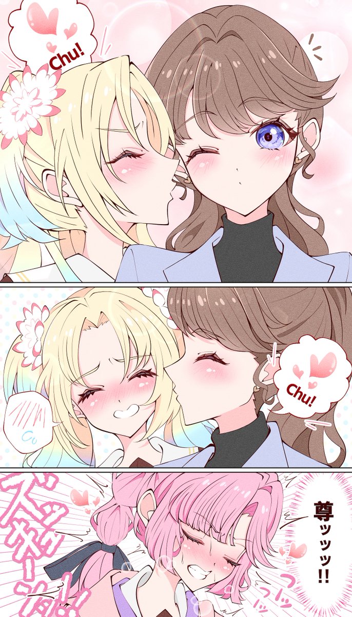 Kentotto（ケントッと） tweet media