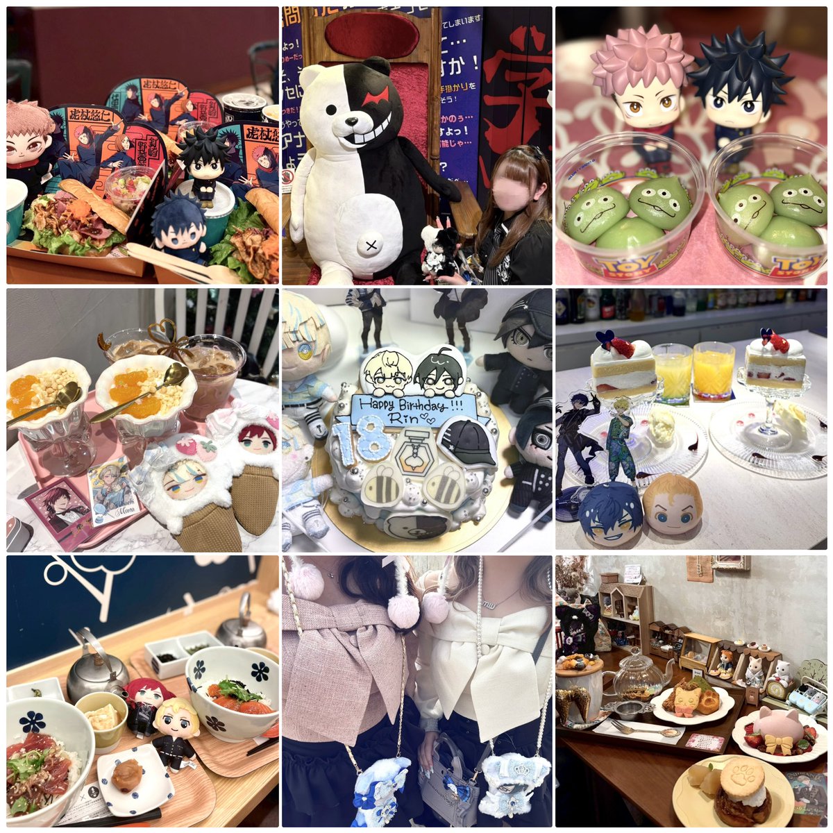 さつりく tweet media