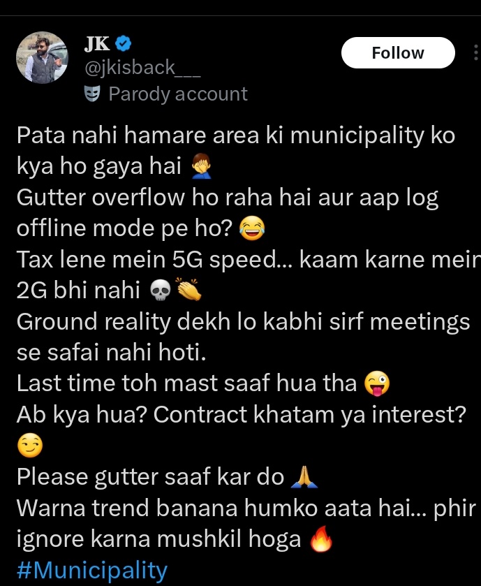 Faru_ki_billi's tweet photo. @jkisback___ story achi hai...ek meri b sunlo 😊
Aaj hamare area me ek #nashedi aa gaya tha… bol raha tha woh bada MUSIC COMPOSER hai 😭
Par baatein itni random aur #dogli thi jaise bina tune ka gaana… full offbeat 💀
Logon ne pehle ignore kiya, phir jab zyada hi overacting aur #doglapanti shuru hui toh chappal se reality check mil gaya 🩴
Ab shant baitha hoga… shayad pehli baar apni hi awaaz sun raha hoga 🤭
#FarrhanaBhatt #FarrhanaRebellions #FarrhanaBhatt𓃵