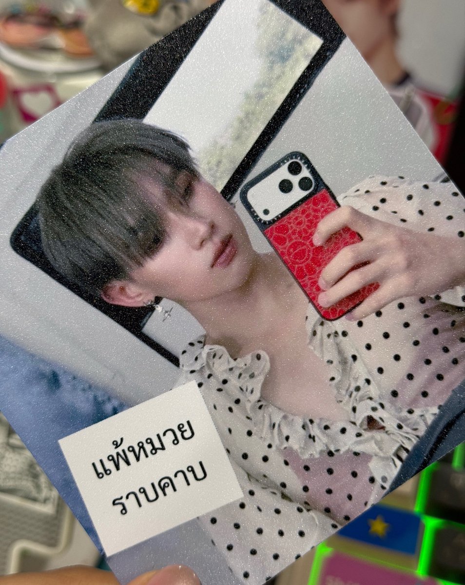 𐙚˚ ꒰ ปิ๊กหัวใจไลแคน ꒱ ツ tweet media