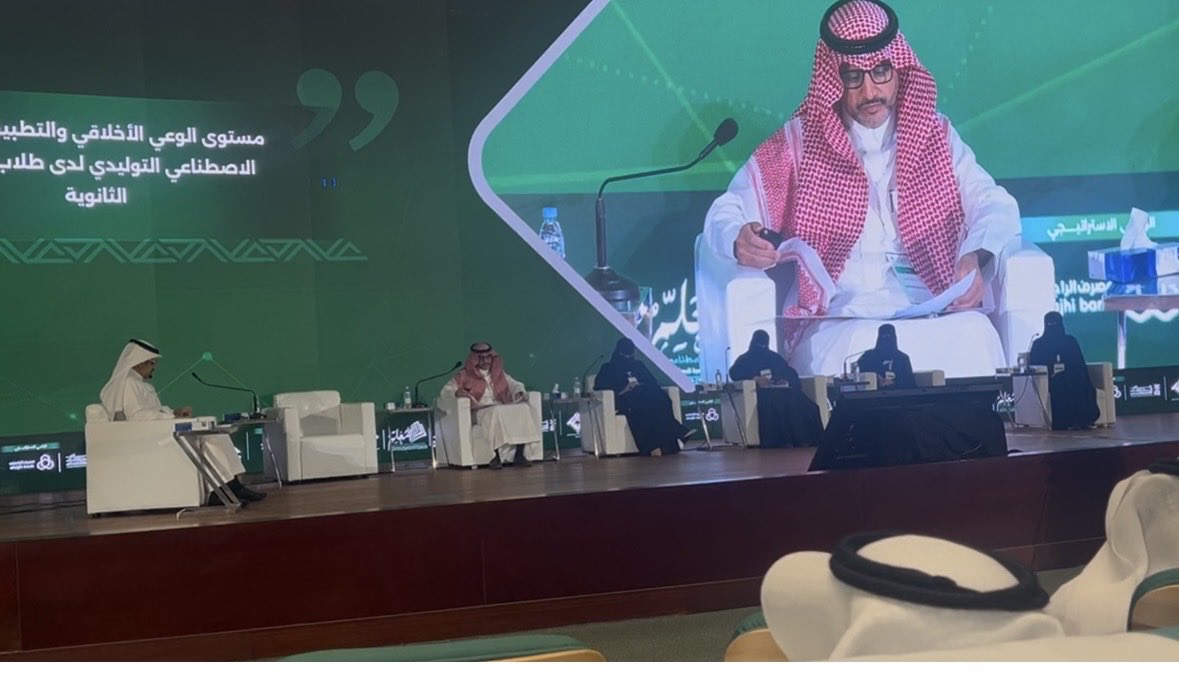 د. عبدالله السعدون tweet media