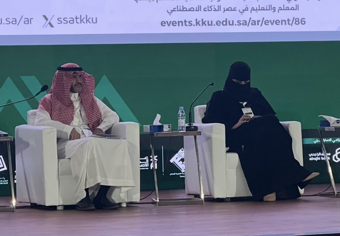 د. عبدالله السعدون tweet media