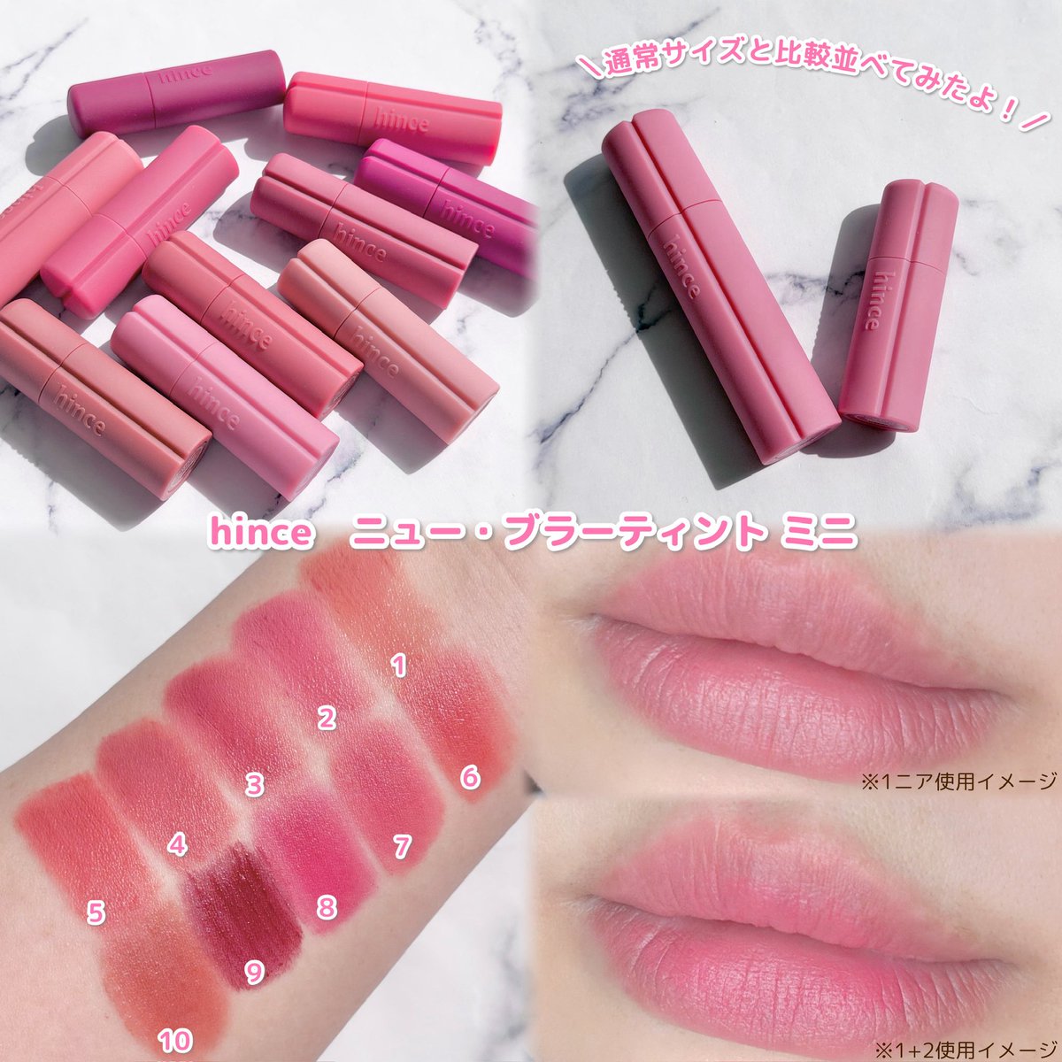 もちまる@コスメ垢 tweet media