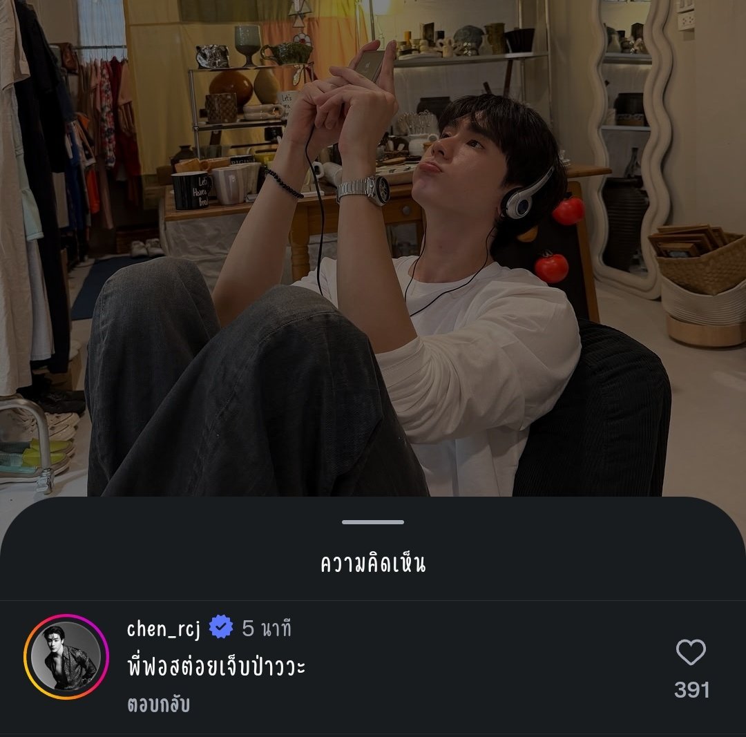 •.★𝕀𝔻𝔸🦊🍅เจ้าแก้มโมจิ`*:•✿ғт.ᶰ'ย้งยี้🎀 tweet media