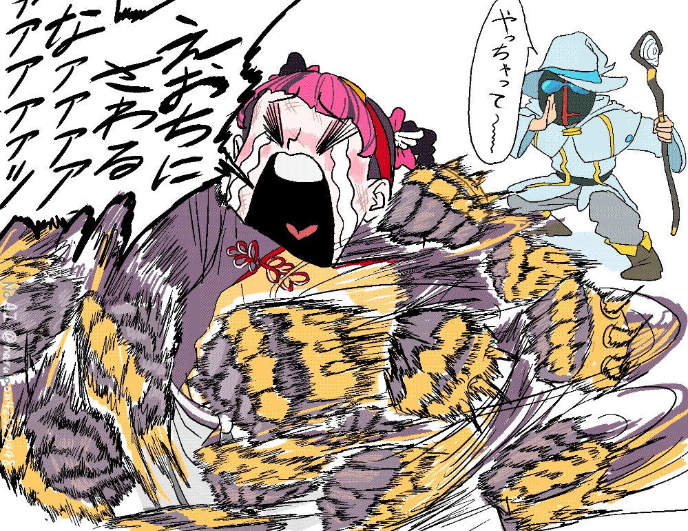 ナメクジラ tweet media