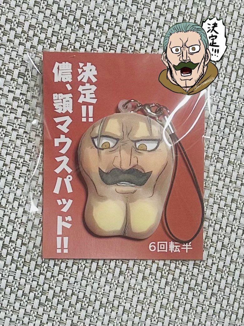 フィー tweet media