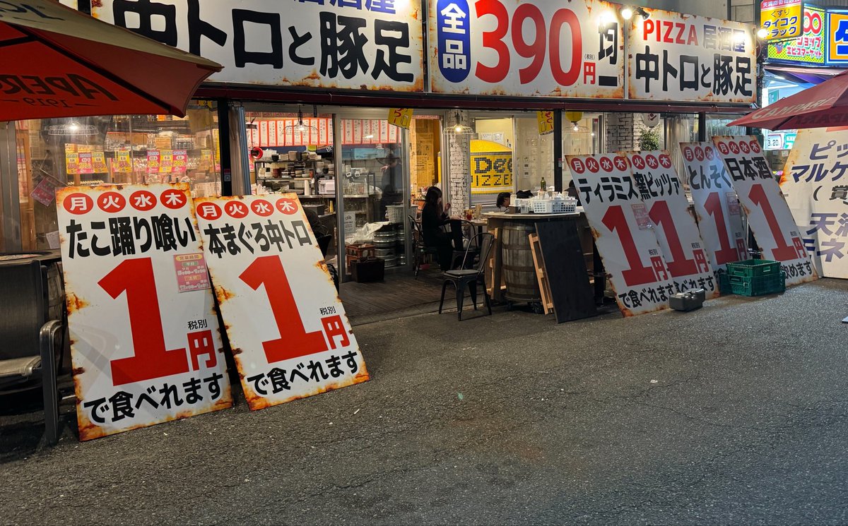 かのりん tweet media