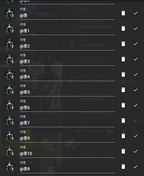 ♨️👍💬🦀2️⃣ tweet media