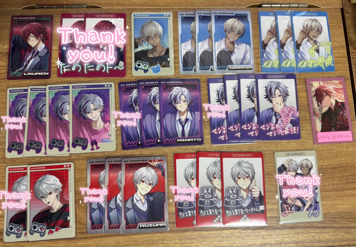 まなびん@リトリン任意 tweet media