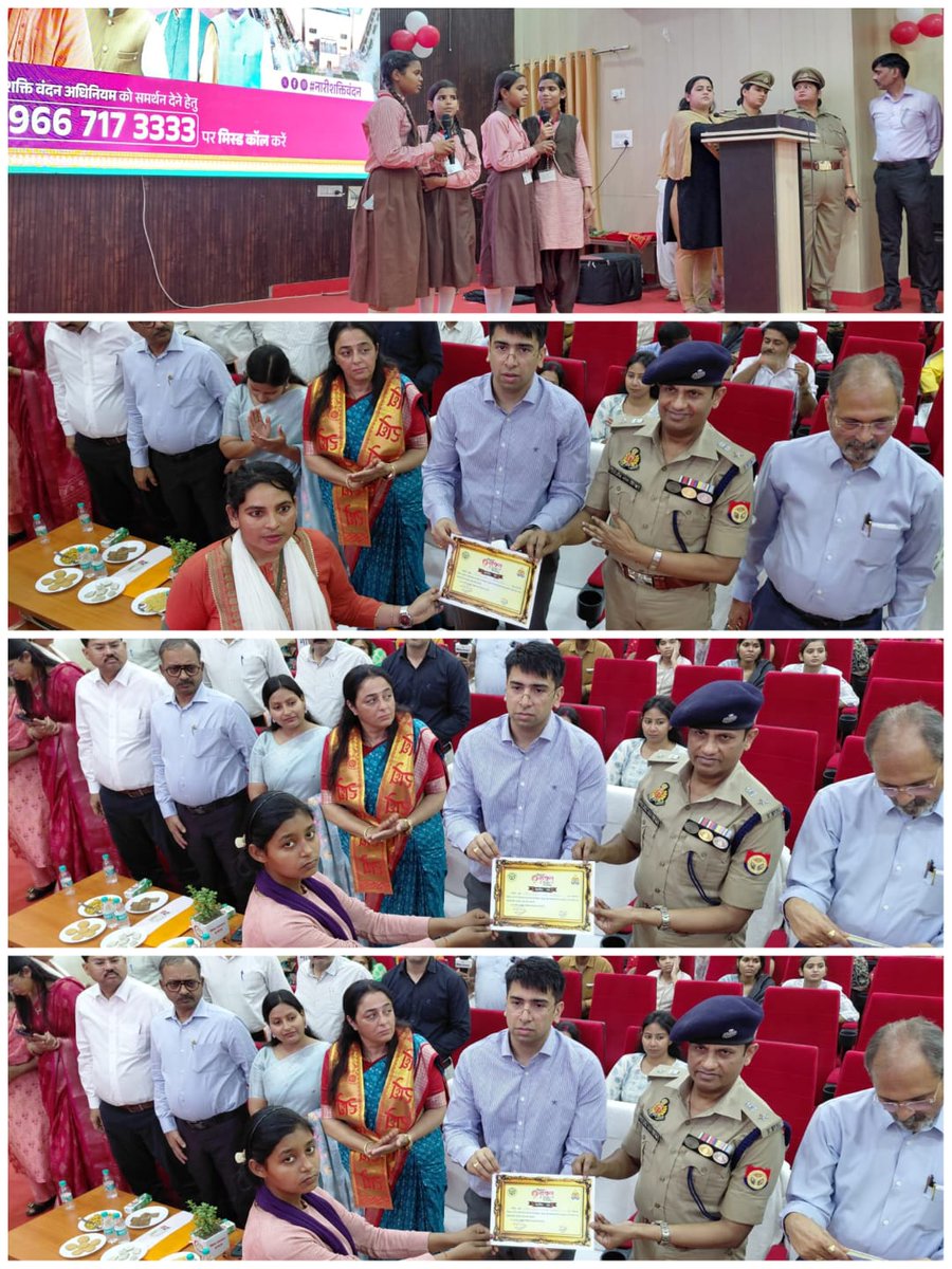 DM Hathras tweet media