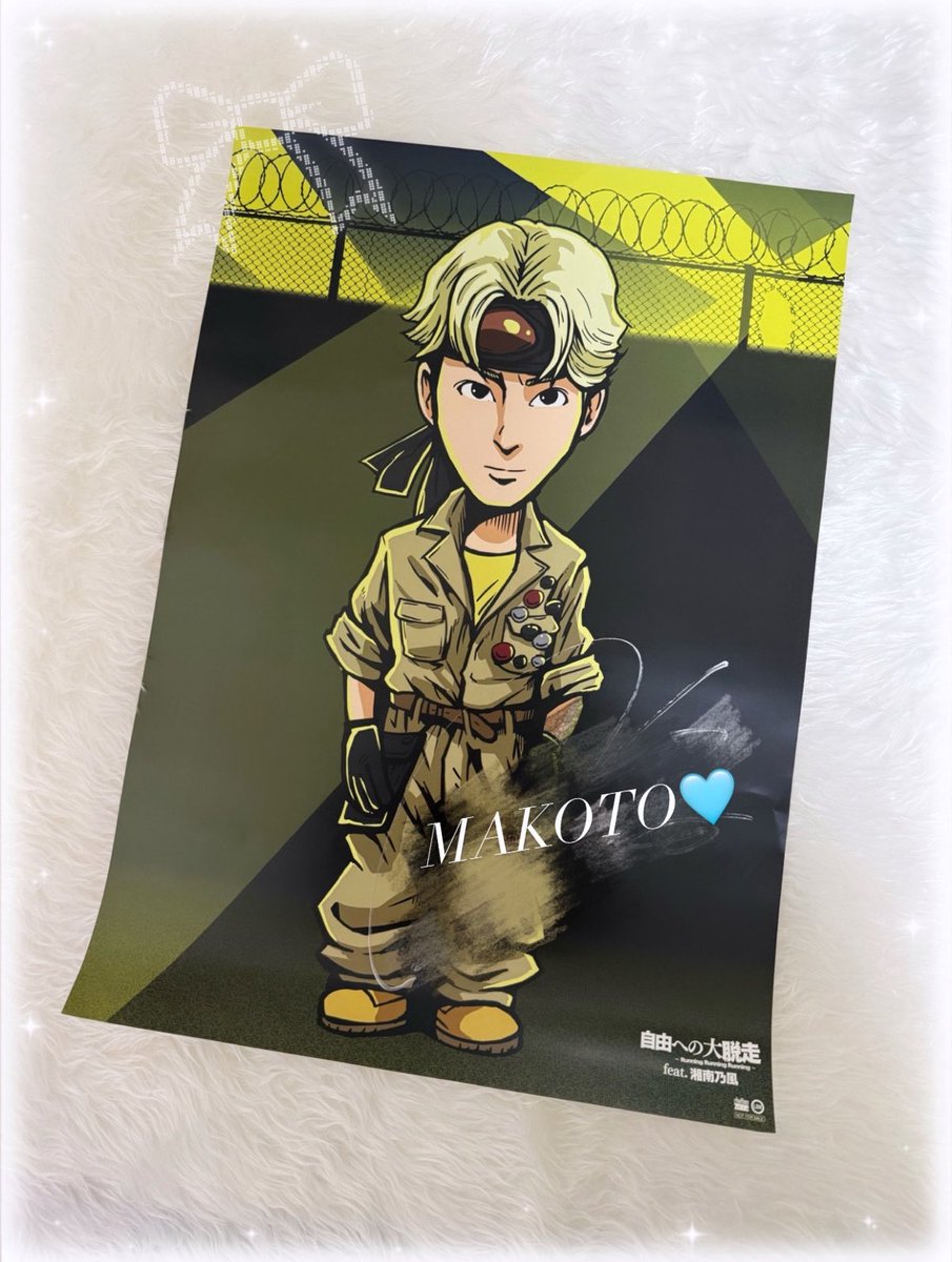 𝓚🩵 tweet media