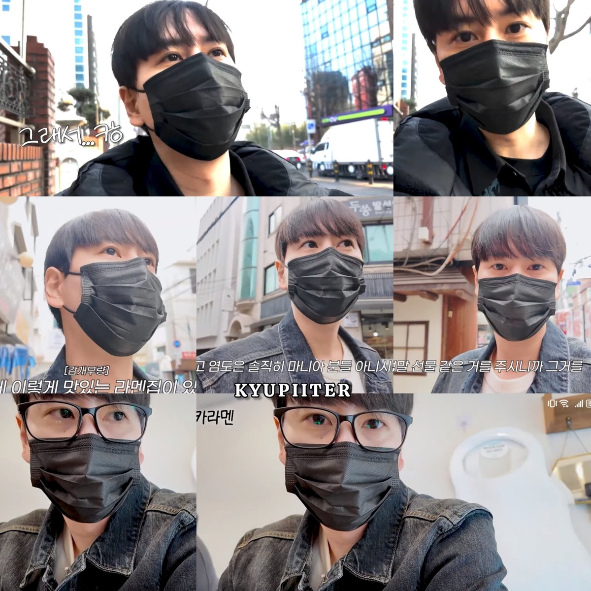 KYU with his long hair, with his freshly cut hair, with Glasses looks so good. 💗

#규현 #KYUHYUN