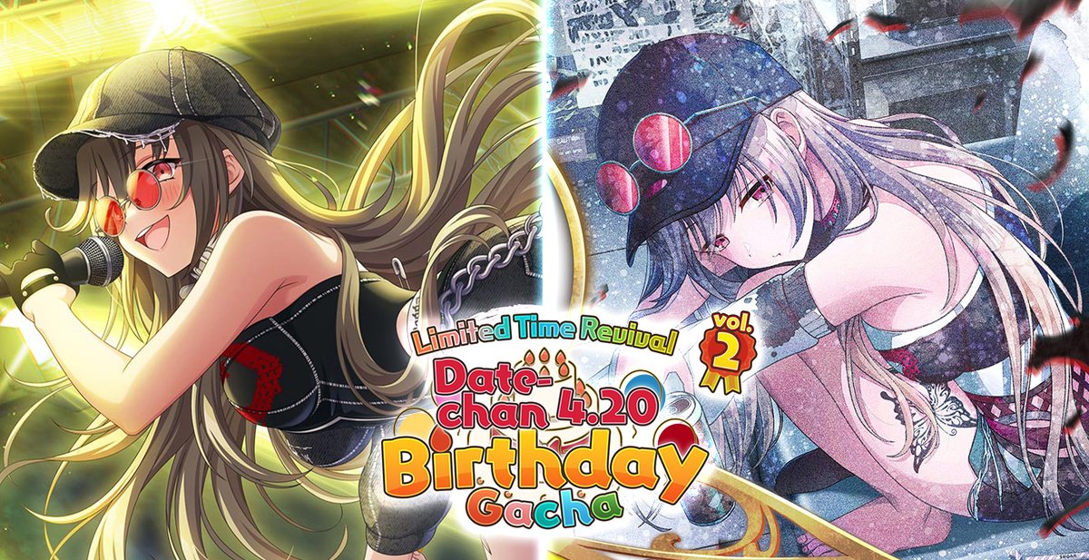 D4DJ_game_EN's tweet image. 🎉4/20 Happy Birthday Date-chan🎂

To celebrate, Date-chan's Birthday Gacha will be available for a limited time!
Members of NV Ⅲ to IV will also be appearing⏰

📆Gacha Period:
Apr. 20 8:00～Apr. 21 7:59 AM (UTC)

#D4DJ #GroovyMix #Doggo🐾 #伊達ちゃん生誕祭2026