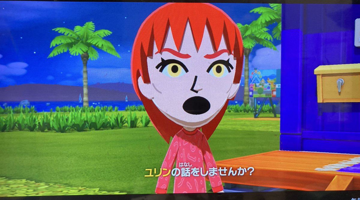 びぐる tweet media