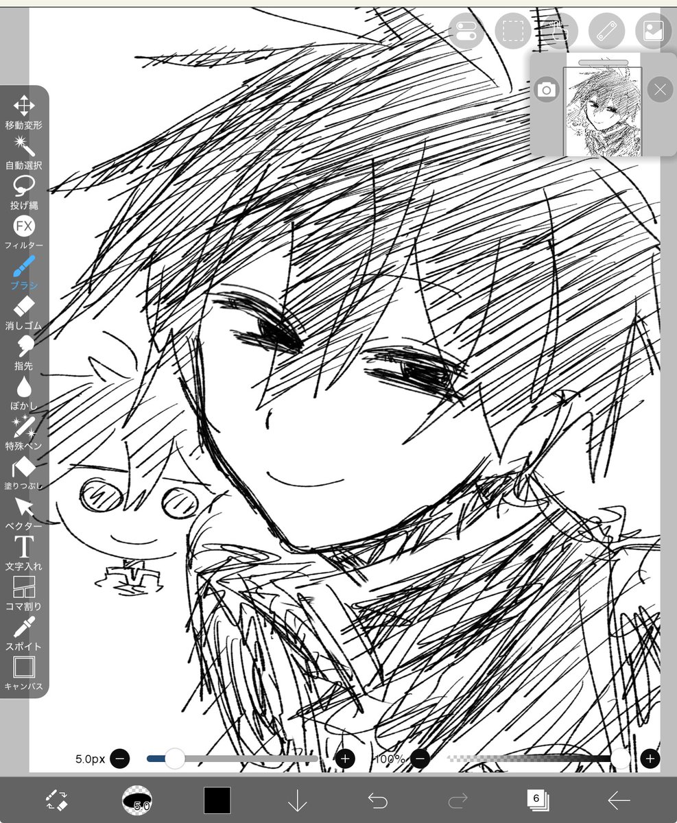 おまげ tweet media