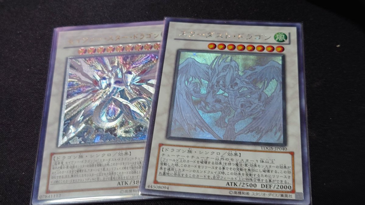 よくぞ持ち続けたと自分を褒めたい