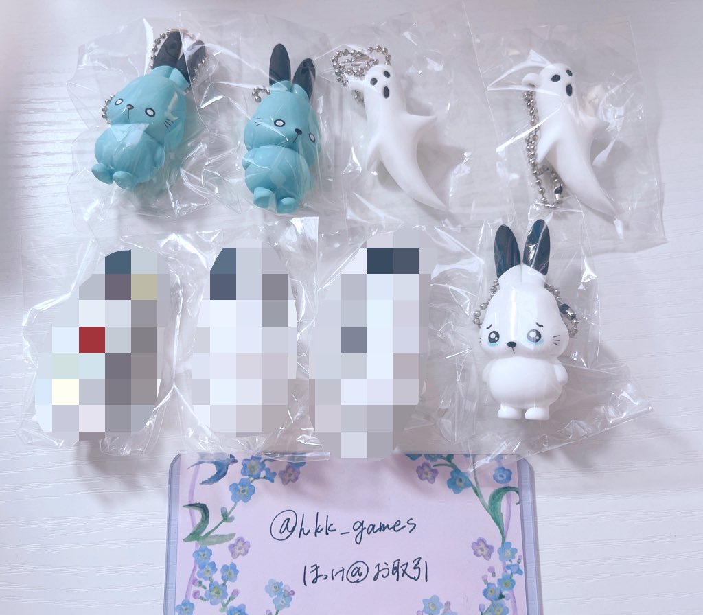 ほっけ@お取引 tweet media