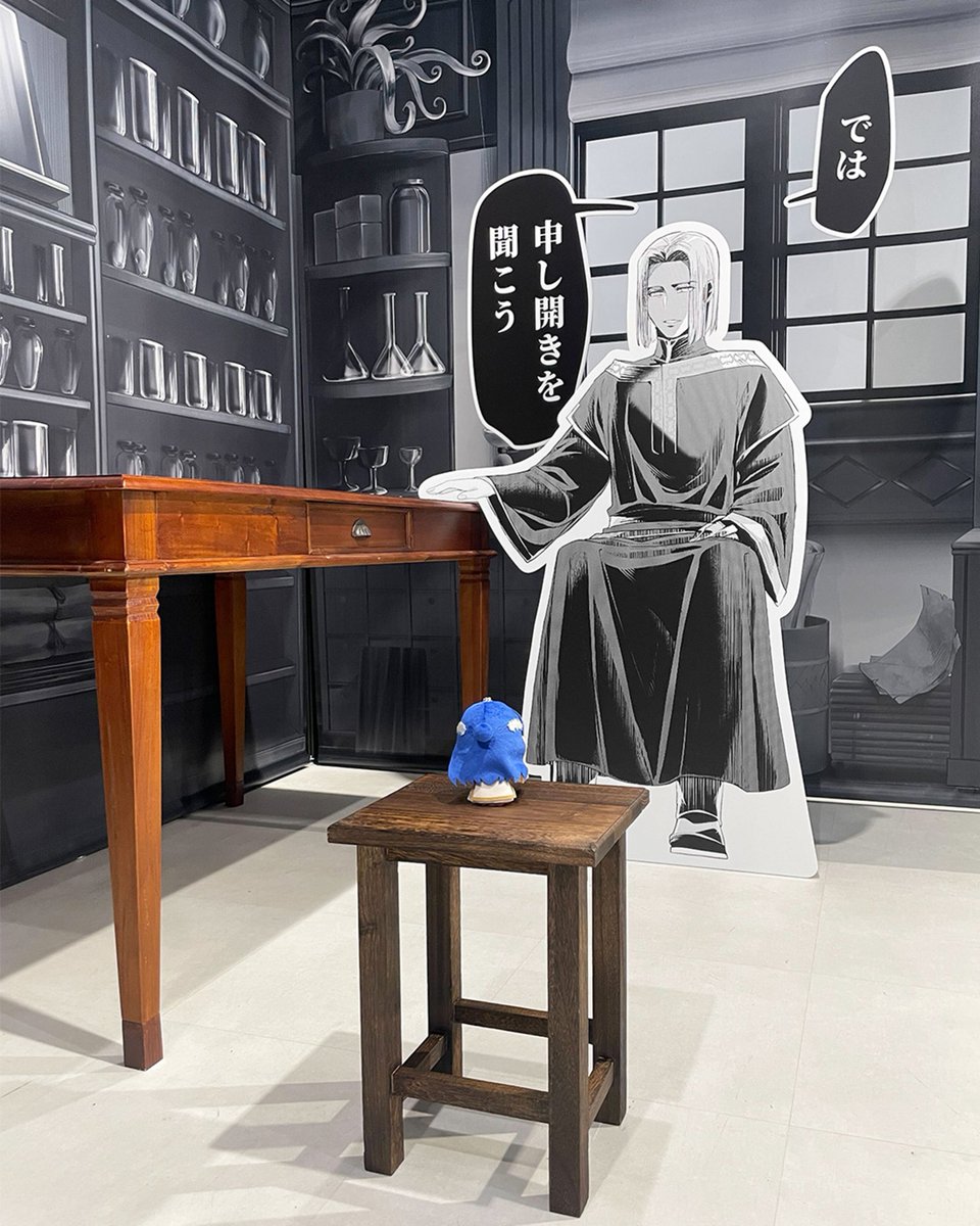 ♡ ページ 本好きの下剋上 #領主の養女展 会場の様子を一部お届け！① 記念写真に