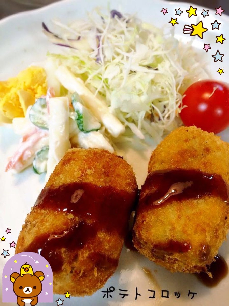 ゆりこ徒然草ちゃんねる｡🐈‍⬛🐾🌈ᵕ̈🍀✨️ tweet media