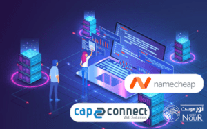 zera_naruto's tweet image. أفضل ثلاث شركات استضافة للمواقع العربية لعام 2022 – دليل شامل - tinyurl.com/29sucuvj - أفضل ثلاث شركات استضافة للمواقع العربية لعام 2022 – دليل - #ddos_attack #host #hosting