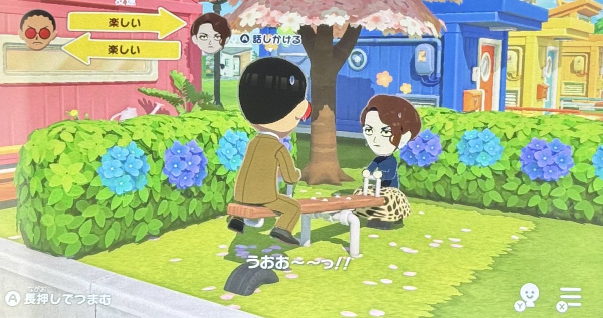 毎日面白い tweet media