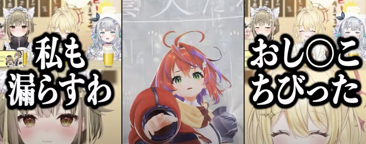 茜音カンナ⚔🧣ななしいんく tweet media