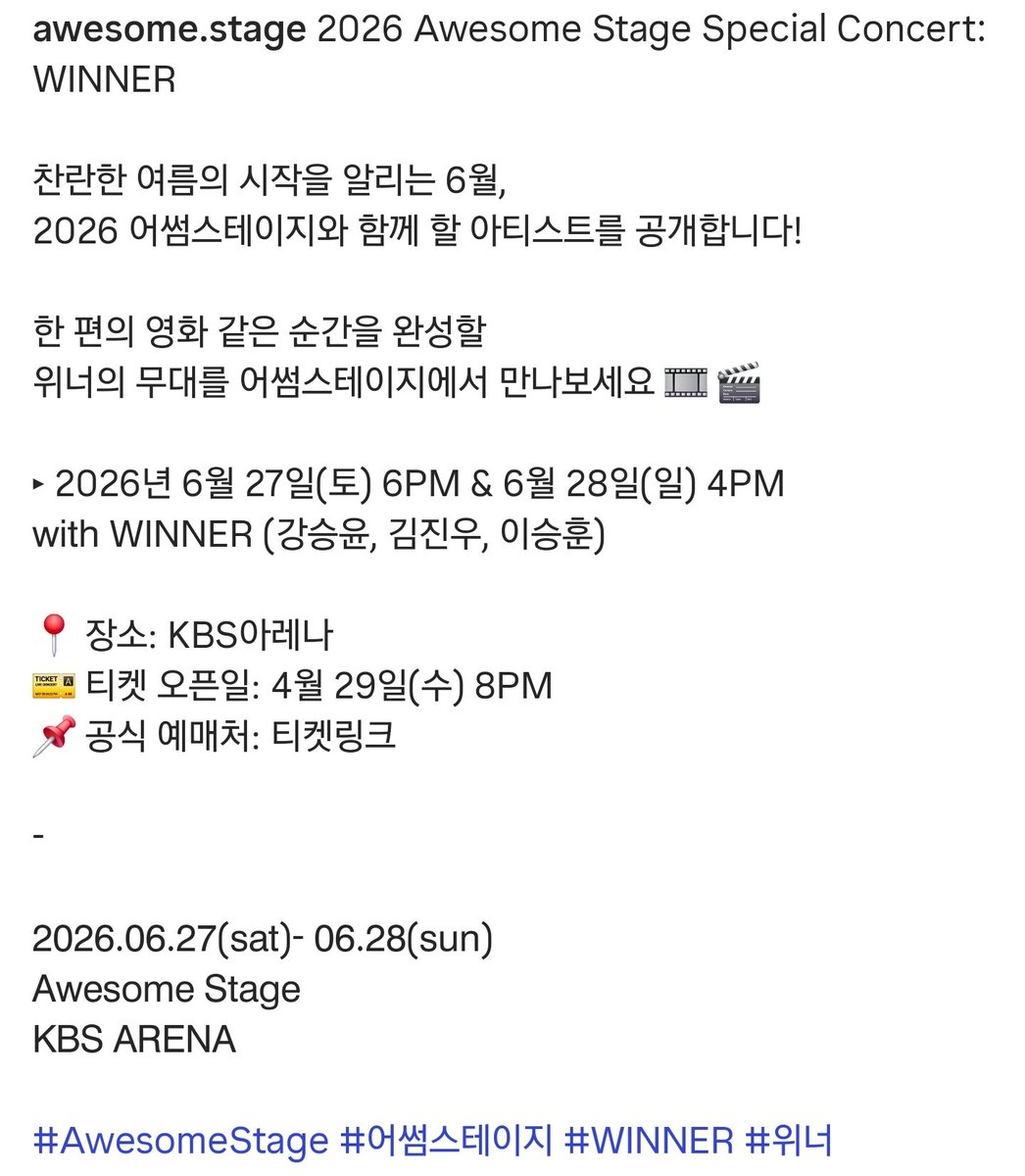 20131025net's tweet image. 💙 #WINNER - AWSOME STAGE 💙

⏰️ 6/27 6 PM, 6/28 4 PM
📍 KBS 아레나
🎫 OPEN: 4/29 8 PM
✔️ 티켓링크 추후 오픈
🔗 instagram.com/p/DXOhtlZCUc6

자세한 내용은 위 공지 확인해주세요 ☺️

#위너 #WINNER
#강승윤 #김진우 #이승훈