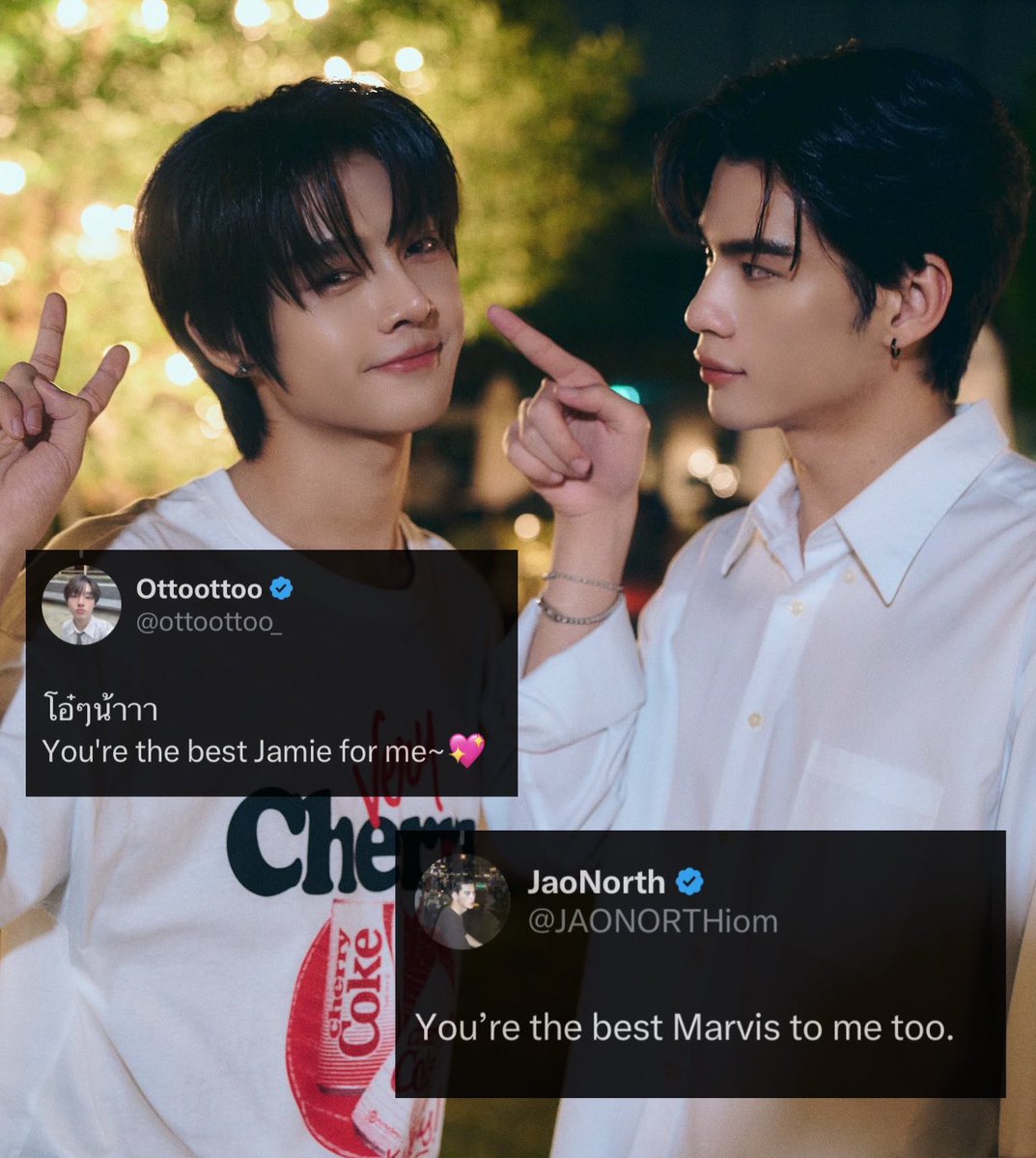 nani tweet media