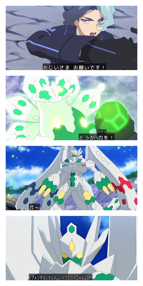 エルザ tweet media