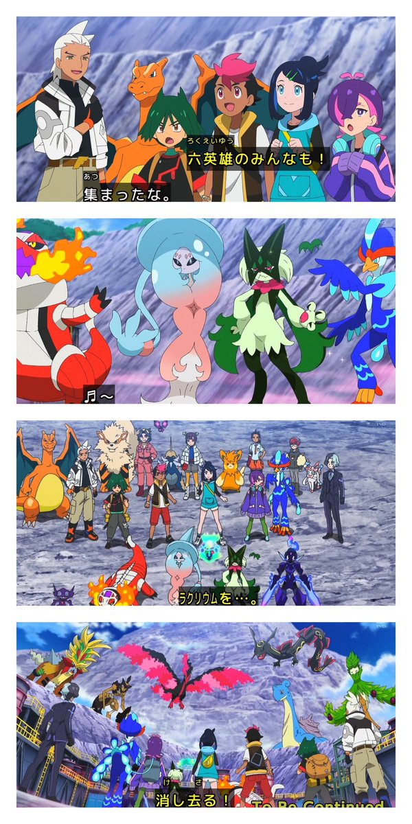 エルザ tweet media