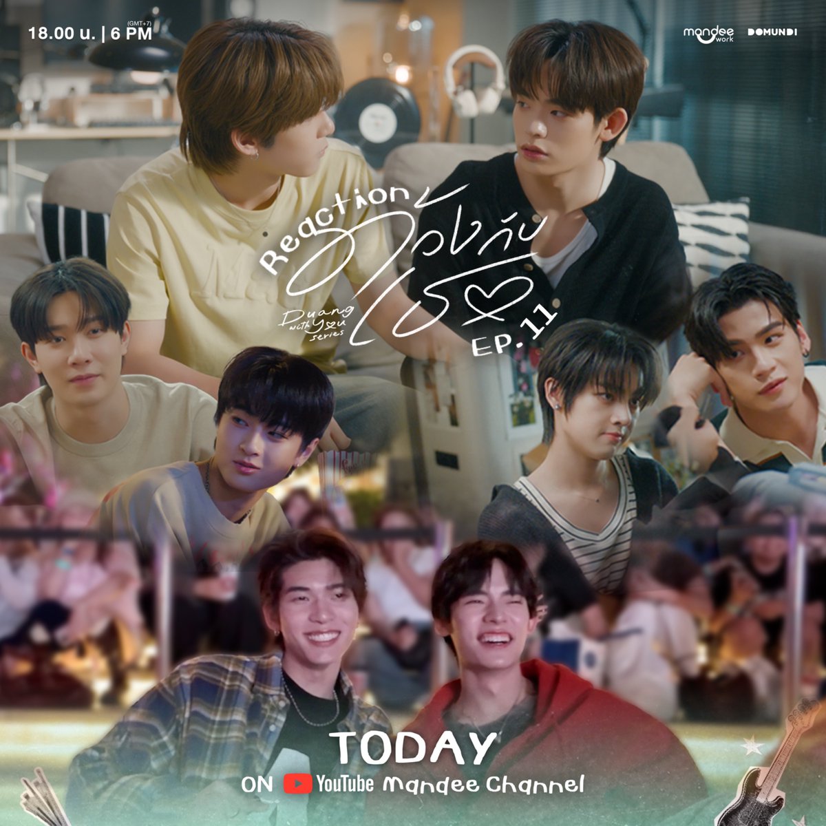 ด้วงกับเธอ | Duang With You Series tweet media