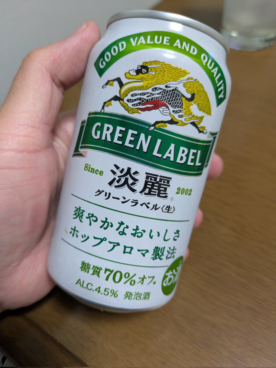 かおる tweet media