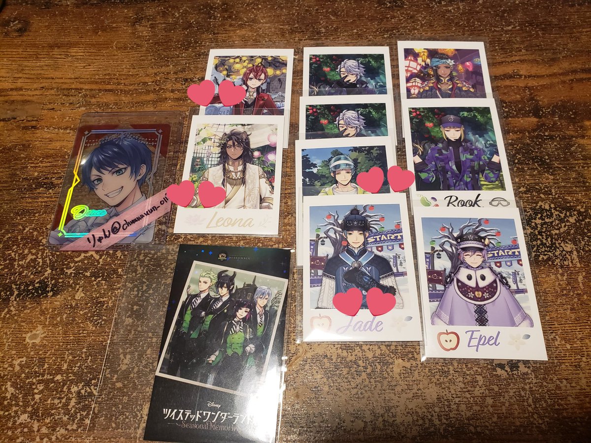 りゅん。@プロフカード有 tweet media