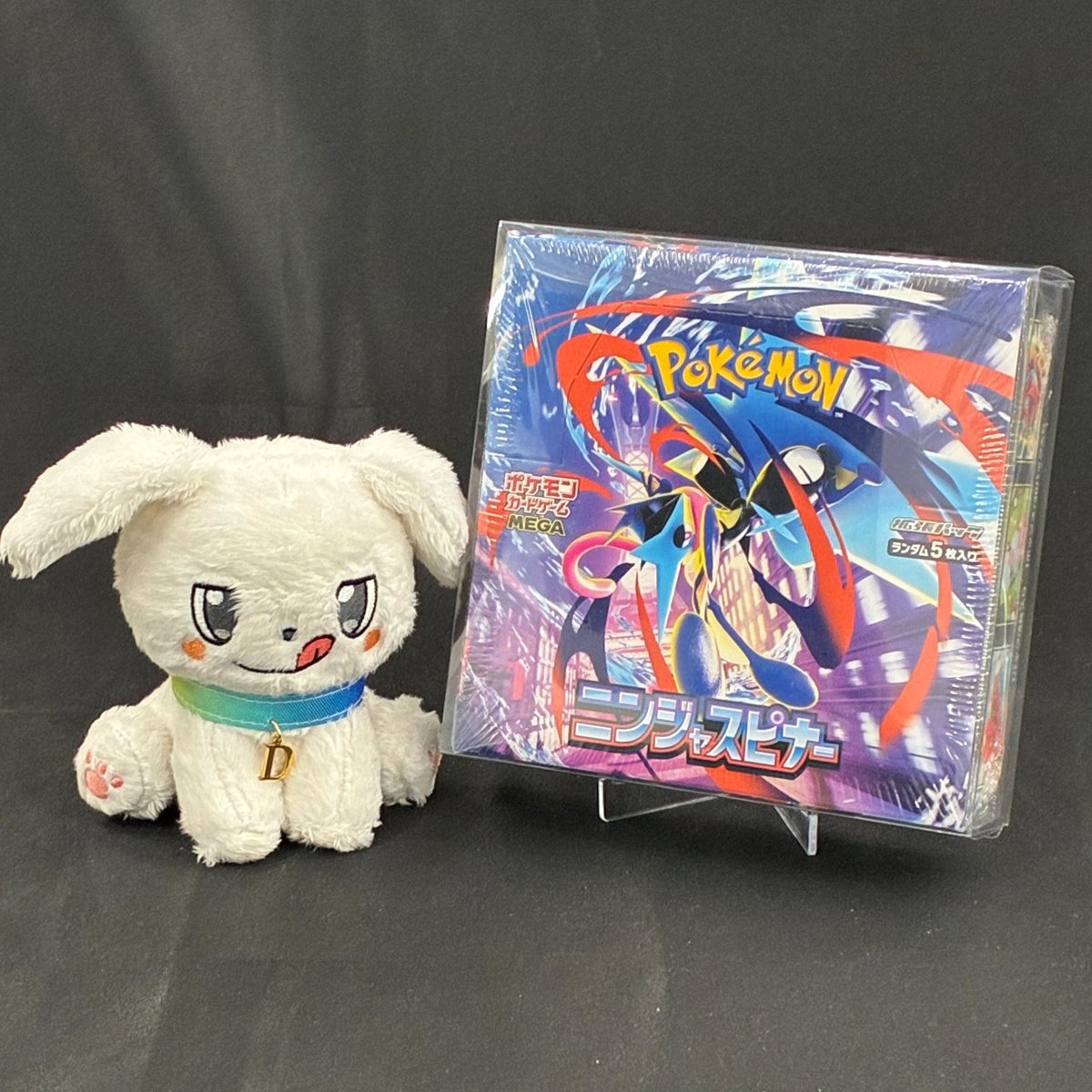 チャンス 【DOPA!オリパ】 tweet media