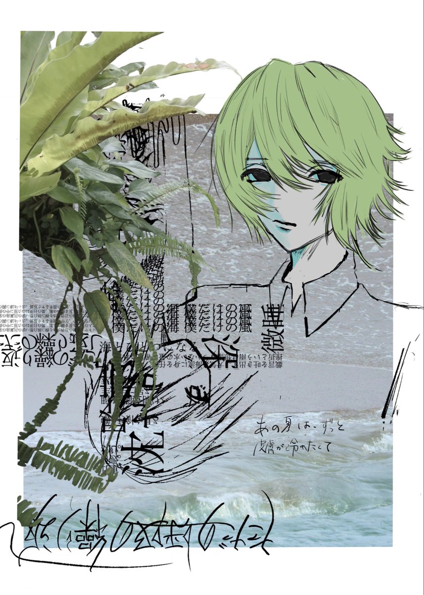 xy_ixx4's tweet image. #Illust  #illustration  #collage