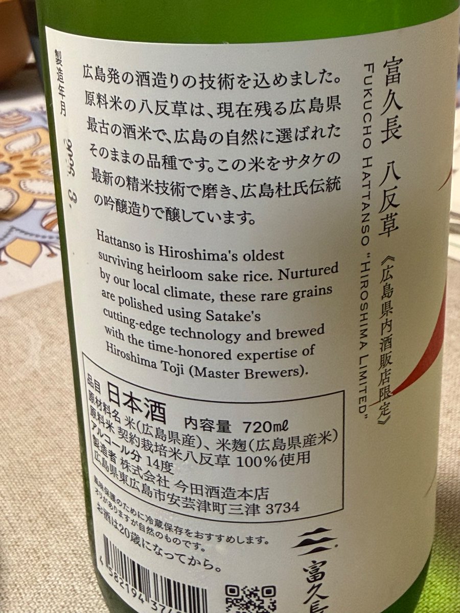 ryaukwan tweet media