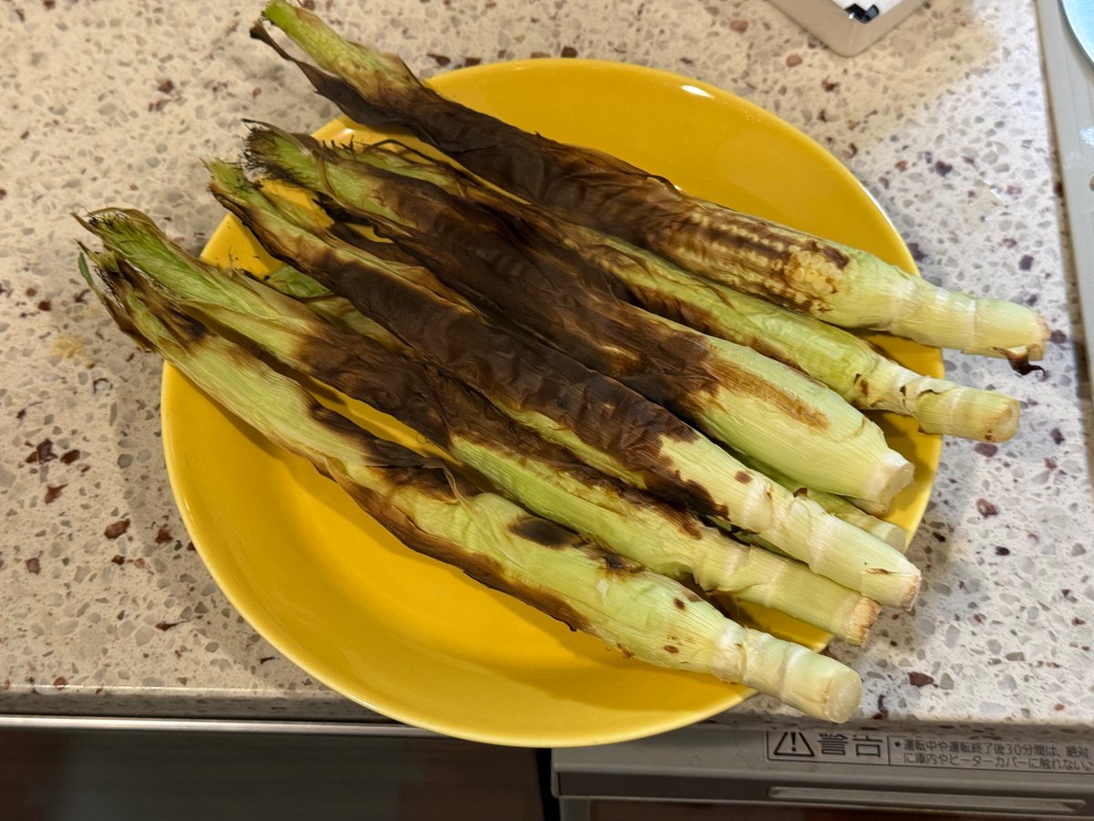 ryaukwan tweet media