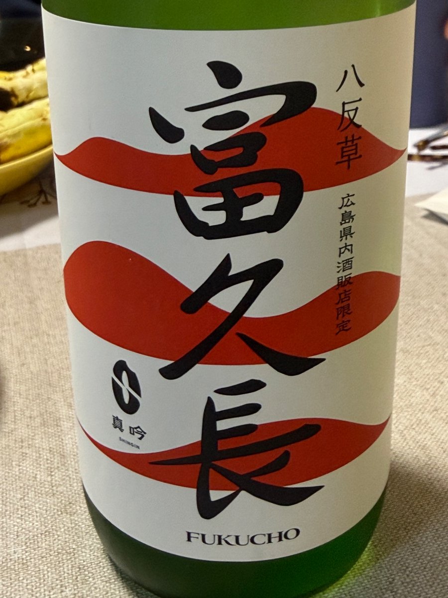 ryaukwan tweet media