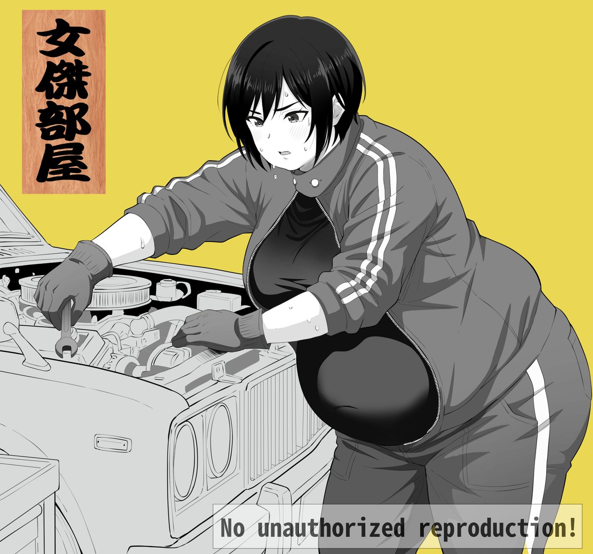 えんさんだ🙏女傑部屋🙏 tweet media