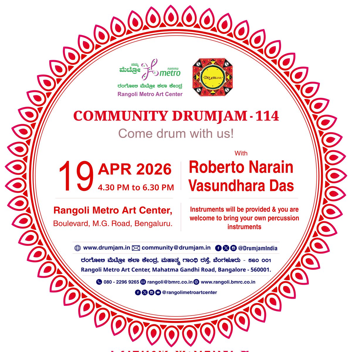 Metro Rangoli Rangoli Metro Art Center (@rangolimetroart) / Posts / X