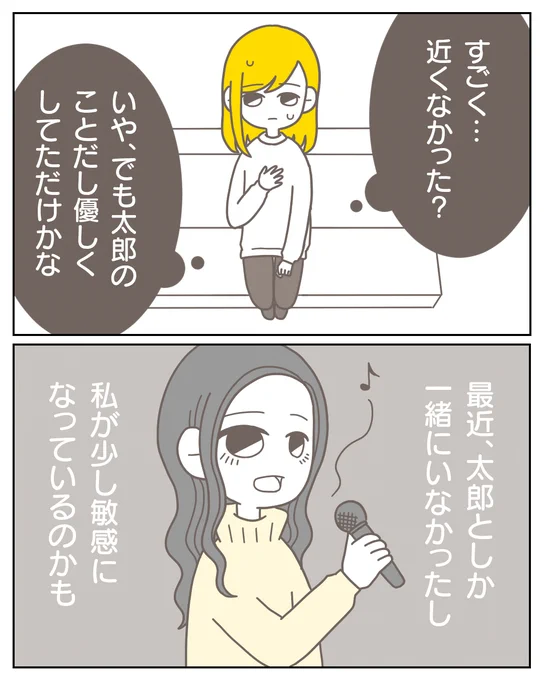 (4/5) 
