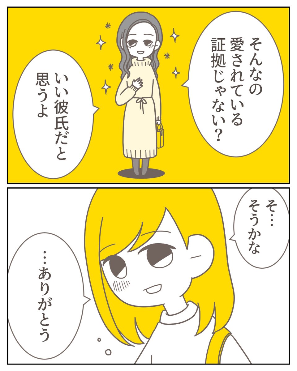 (1/5) 