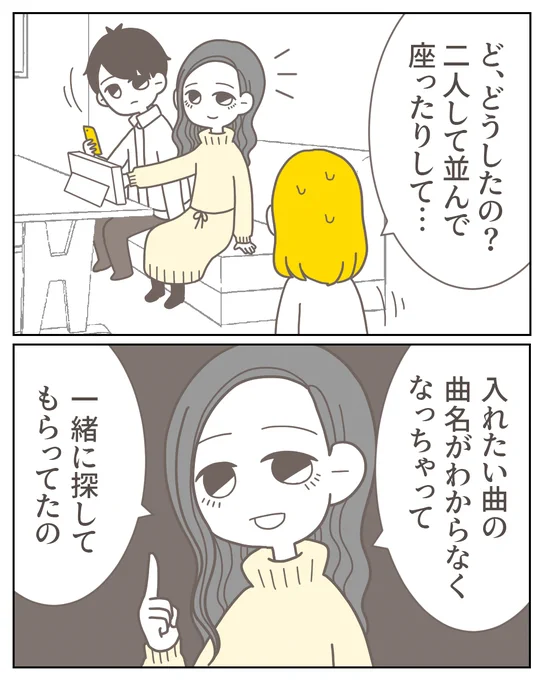 (3/5) 
