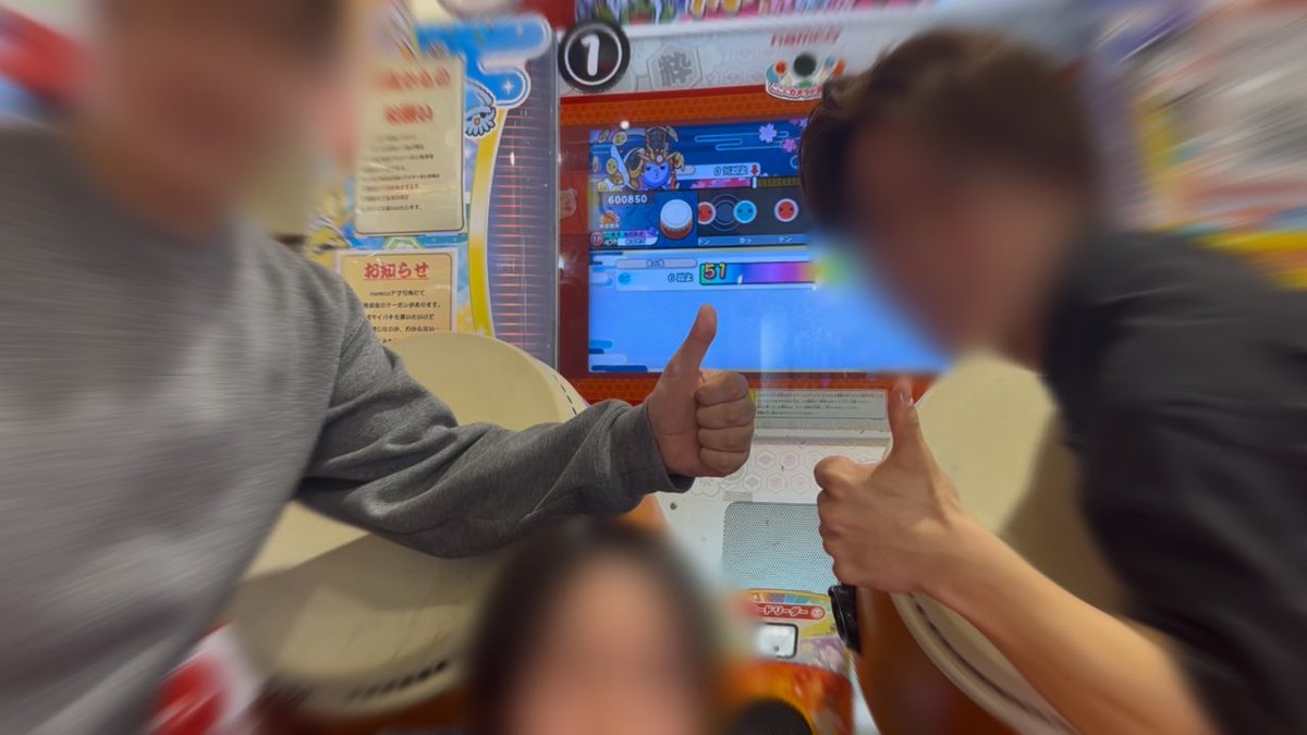 "いつの日か この場所で 君とつながるリズム
　　それが太鼓の達人"

段位道場2025ver. 
　　"middle of the first"　金合格。

応援ありがとうございました。