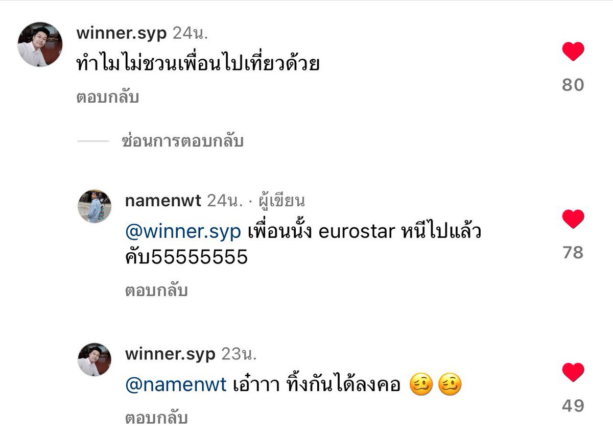 𝘭𝘰𝘭𝘢𝘭𝘪 ⭐️ tweet media