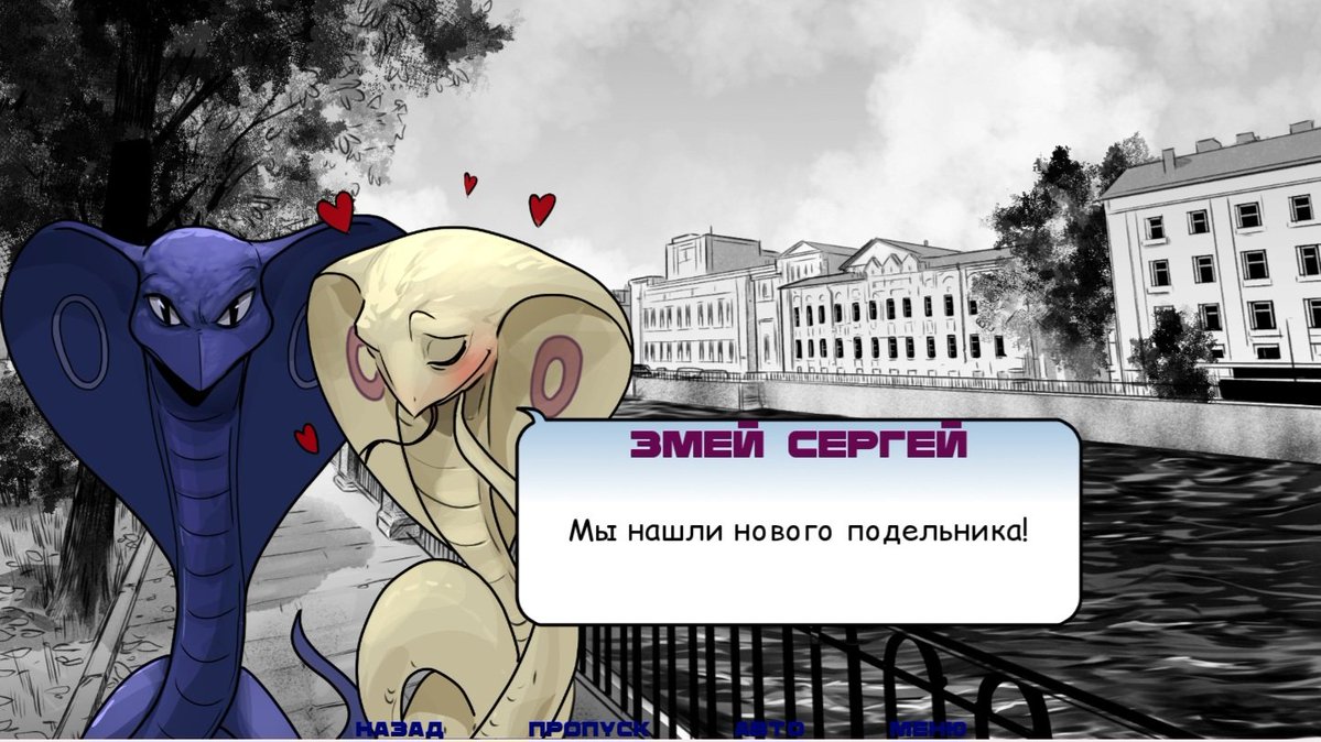 Тревожный Серёжа tweet media