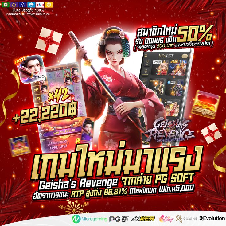 🌟เริ่มต้น 1 บ. ระบบ Auto ถอนไว
🌟#สล็อตอันดับ1 เว็บใหม่ UFAAXA 💸
💸#สล็อตแตกดี ทุนน้อย → ถอนหลักพัน 💸
🎮 พิกัด >  tinyurl.com/ufaxa
💦ปั่นสล็อต ฝากแรกรับเครดิตฟรี10%
🌟สล็อต 🌟เว็บสล็อต 🌟สล็อตเว็บตรง
🌟สล็อตแตกดี 🌟ปั่นสล็อต 🌟เว็บตรง