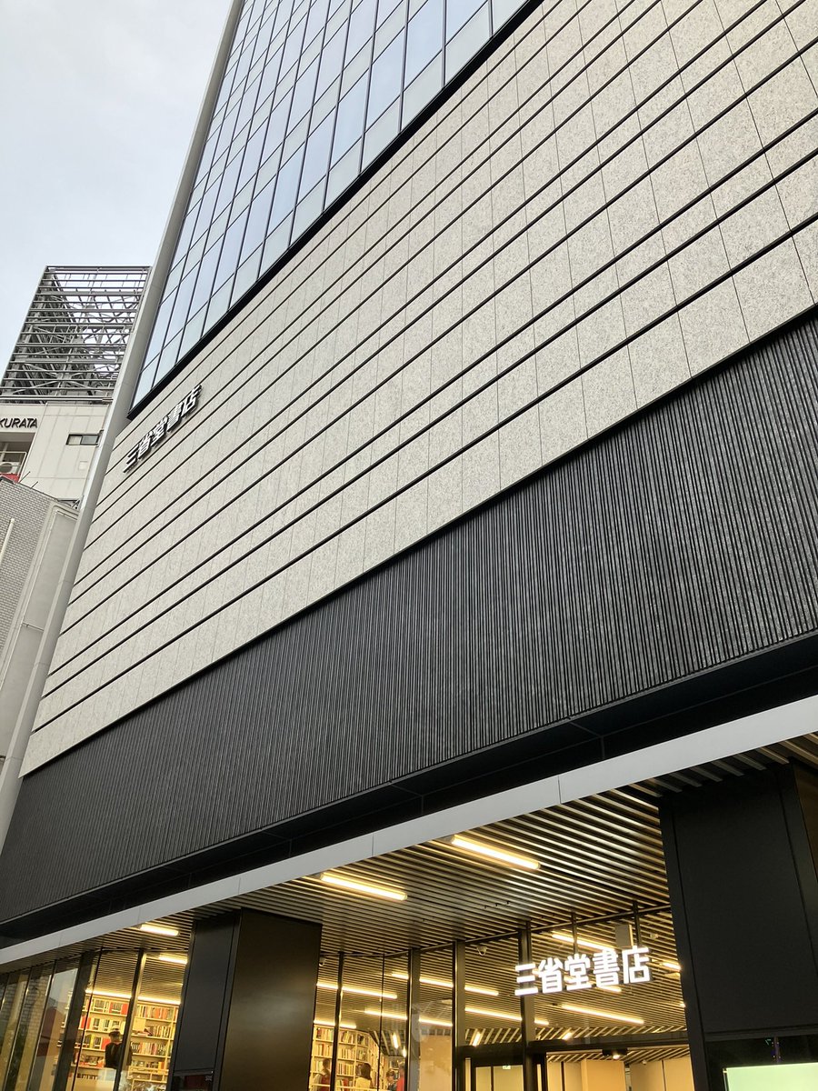 ヨル紛イ/百日 紅🦌🌖💐 tweet media