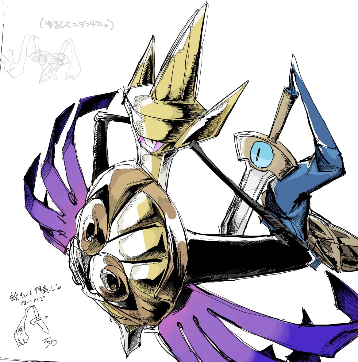 シーゴ tweet media